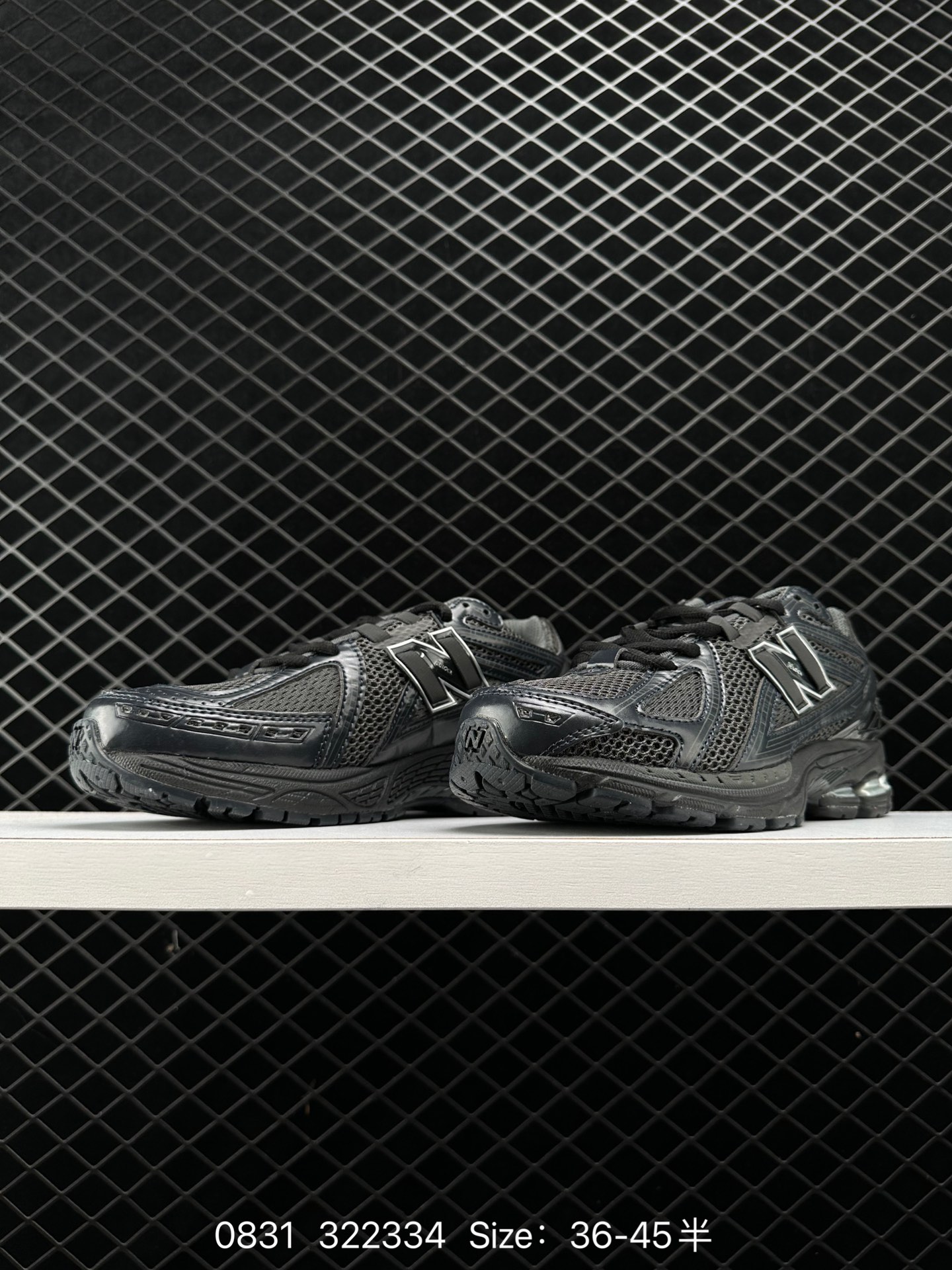 New Balance NB 1906R